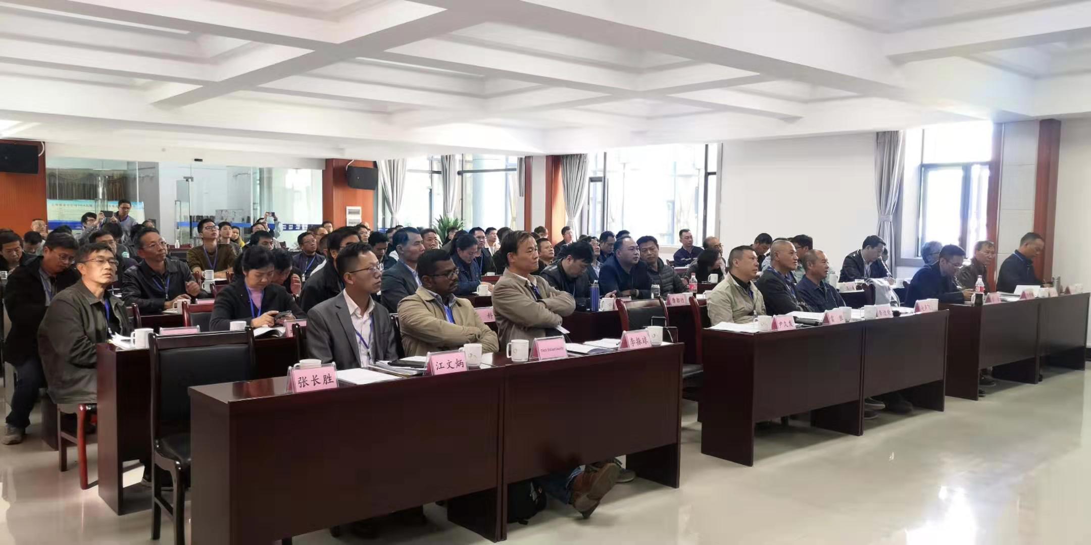 公司與昆明(míng)理(lǐ)工(gōng)大(dà)學一(yī)行(xíng)參與雲錫銅業(yè)技(jì)術(shù)交流論壇(圖2) 1-191203024059510.jpg